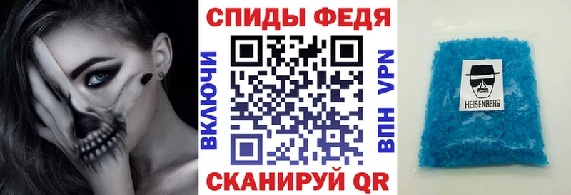 АМФЕТАМИН 98%  где можно купить   Тольятти 