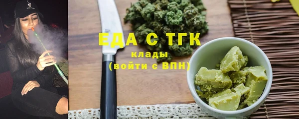 прущая мука Михайловск
