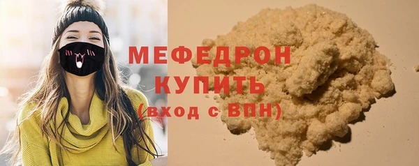 прущая мука Михайловск