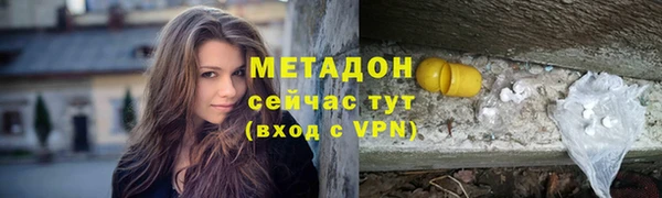 прущая мука Михайловск