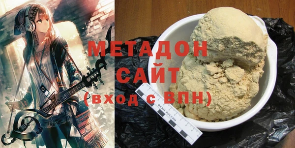 spice Михайловка