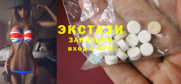 spice Михайловка