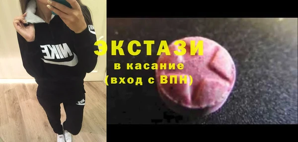 spice Михайловка