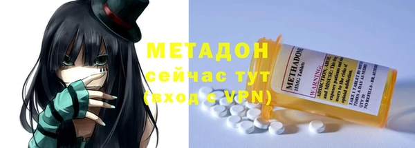 spice Михайловка