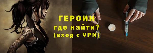 гашик Михайлов