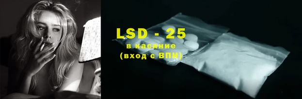 spice Михайловка