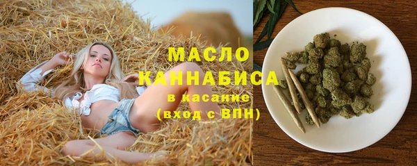 прущая мука Михайловск