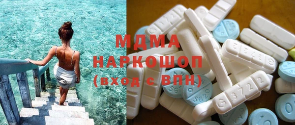 прущая мука Михайловск