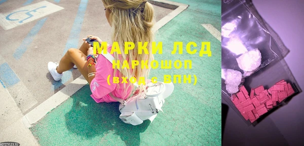 прущая мука Михайловск