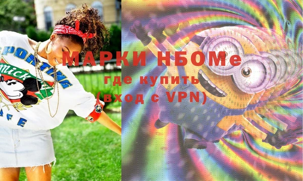 прущая мука Михайловск