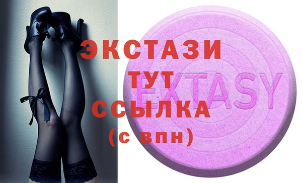 spice Михайловка