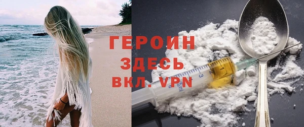 spice Михайловка
