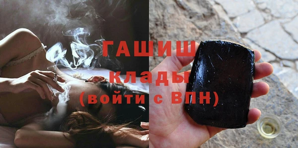 spice Михайловка