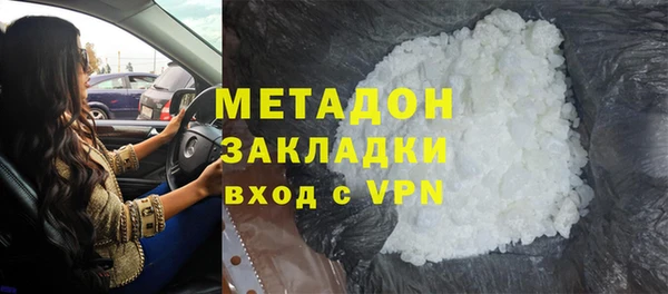 гашик Михайлов