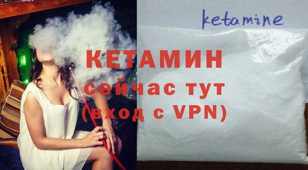 гашик Михайлов