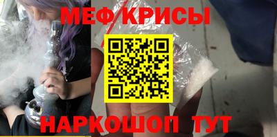 герыч Апрелевка