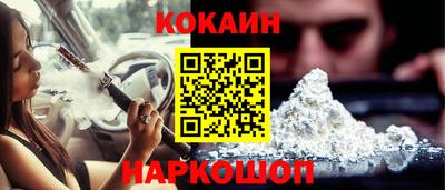 герыч Апрелевка