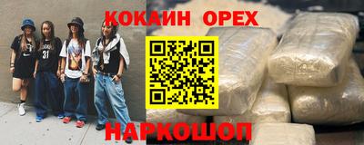 герыч Апрелевка