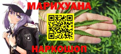 соль курить ск Бузулук