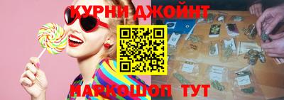 альфа пвп VHQ Аргун