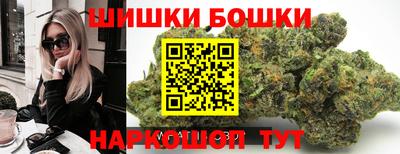 бутират Бугуруслан