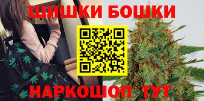 альфа пвп VHQ Аргун