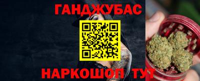 герыч Апрелевка