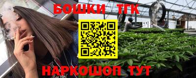 герыч Будённовск