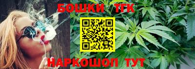 соль курить ск Бузулук
