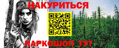 герыч Апрелевка