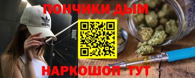 герыч Апрелевка