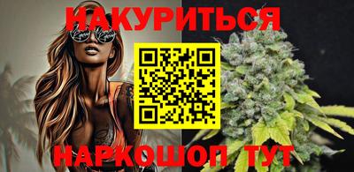герыч Будённовск