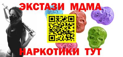 соль курить ск Бузулук