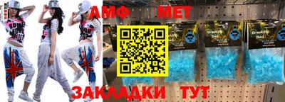 соль курить ск Бузулук