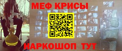 альфа пвп VHQ Аргун