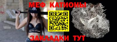 альфа пвп VHQ Аргун