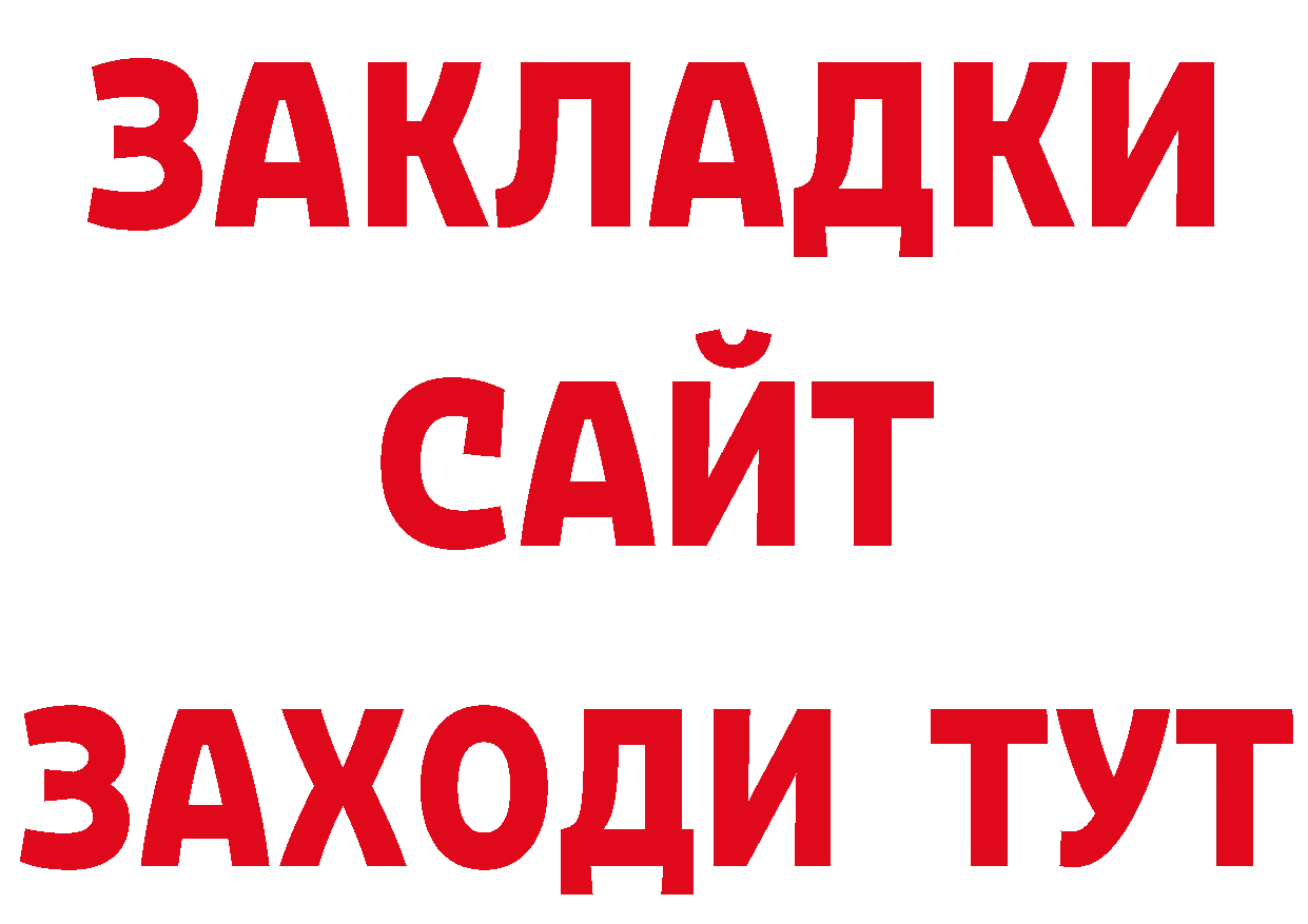 Виды наркоты даркнет наркотические препараты Тольятти