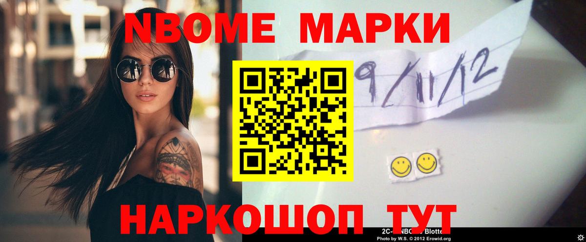 Тольятти  ЛСД экстази кислота  Лсд 25 экстази кислота  кракен ONION  Вход с VPN 