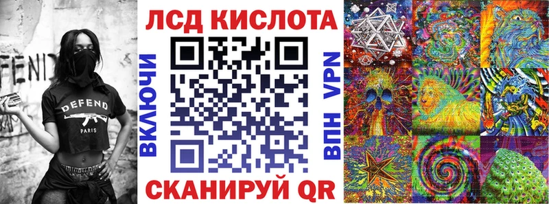 Марки NBOMe 1500мкг  Тольятти 